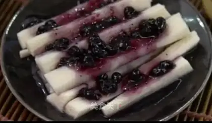 Blueberry Mountain