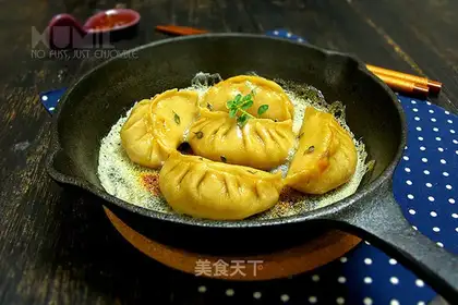 Three dumplings
