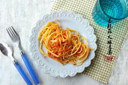 Apricot and ham pasta