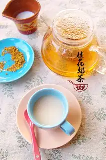 Cinnamon tea