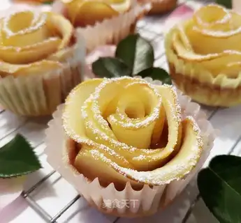 Rose apple pie