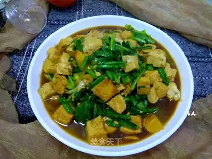 Soy sauce