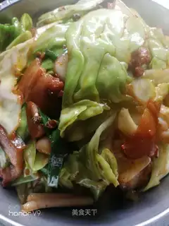 Spicy wrapper