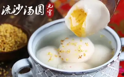 ♪ Oome and butter ♪