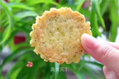 Healthy vegetable pie