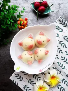 Piggy soup