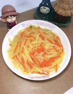 Carrot potatoes