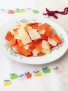 It's hot carrots