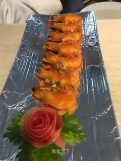 Eggplant shrimp