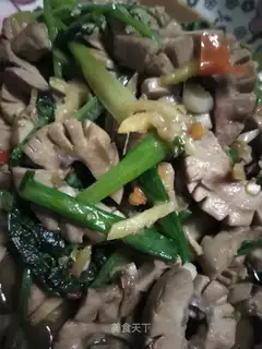 The pepper cutters blow up the hips