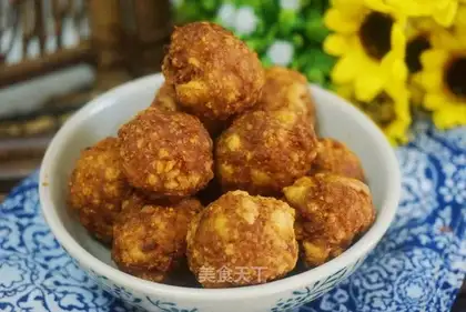 Dried fried balls
