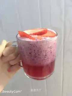 Two berry moose