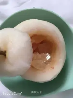 Sugar cane Sydney soup