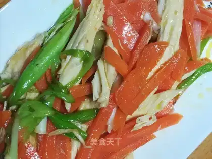 Carrot