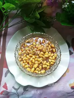 Korean soy beans