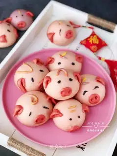 Sweet little pig's bun