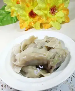 Onion beef dumplings