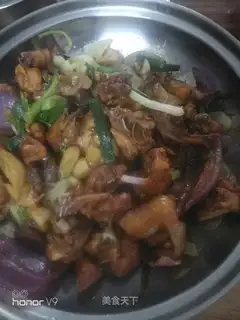 Dry pan