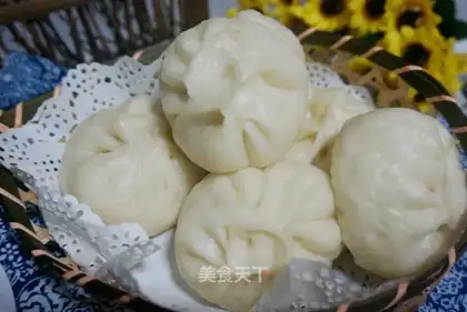 Pork eggplant buns