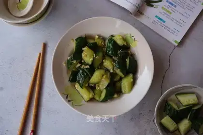 Fried cucumber