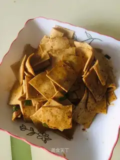 Spicy tofu