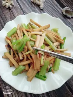 The apricot and celery