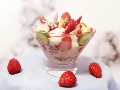 Strawberry flamingo yogurt salad