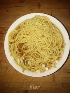Yin-chun