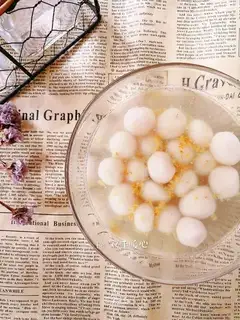 Cinnamon Powderball