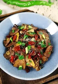 Hot, fried liver