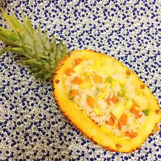 Pineapple rice