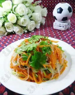 A fragrance carrot fan