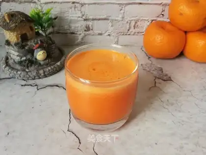 Ugly orange carrot juice