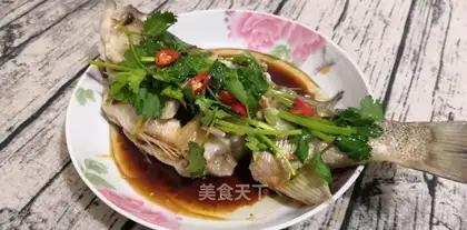Vacuate herring