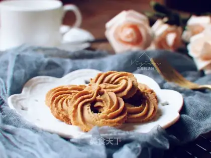 Apricot cookies