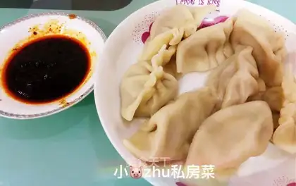 Beef butter dumplings