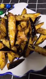 Favorite eggplant