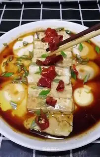 Egg tofu