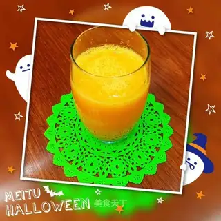 Fresh orange juice