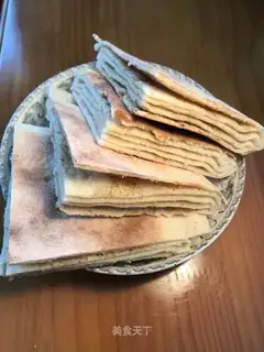 Pretzels
