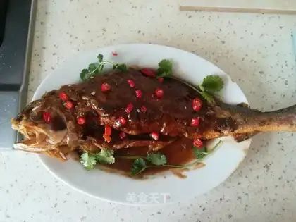 Red-burned yellow fish