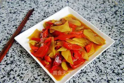 Pepper potato chips