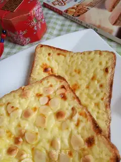Rock cheese