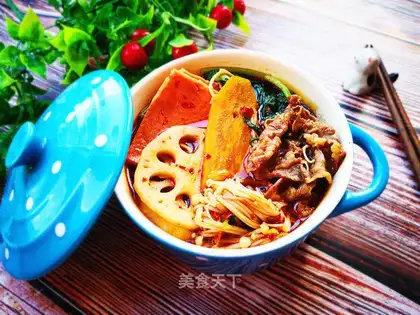 Spicy pot