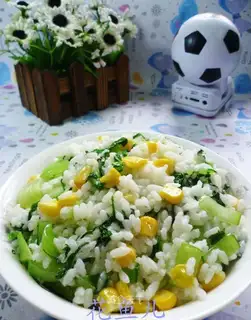 A rice gravy