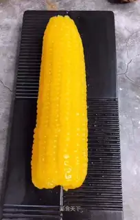 Mango jelly