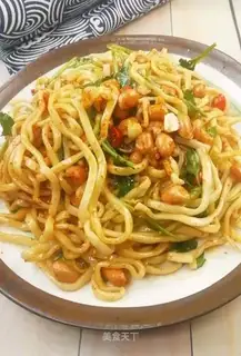 Sour spicy noodles