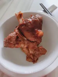 Old halogen bone