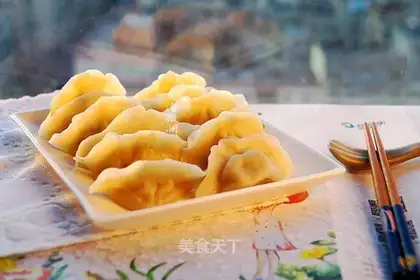 Sour pork dumplings