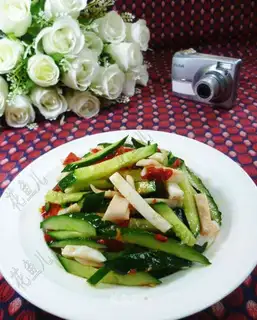 Squid cucumber
